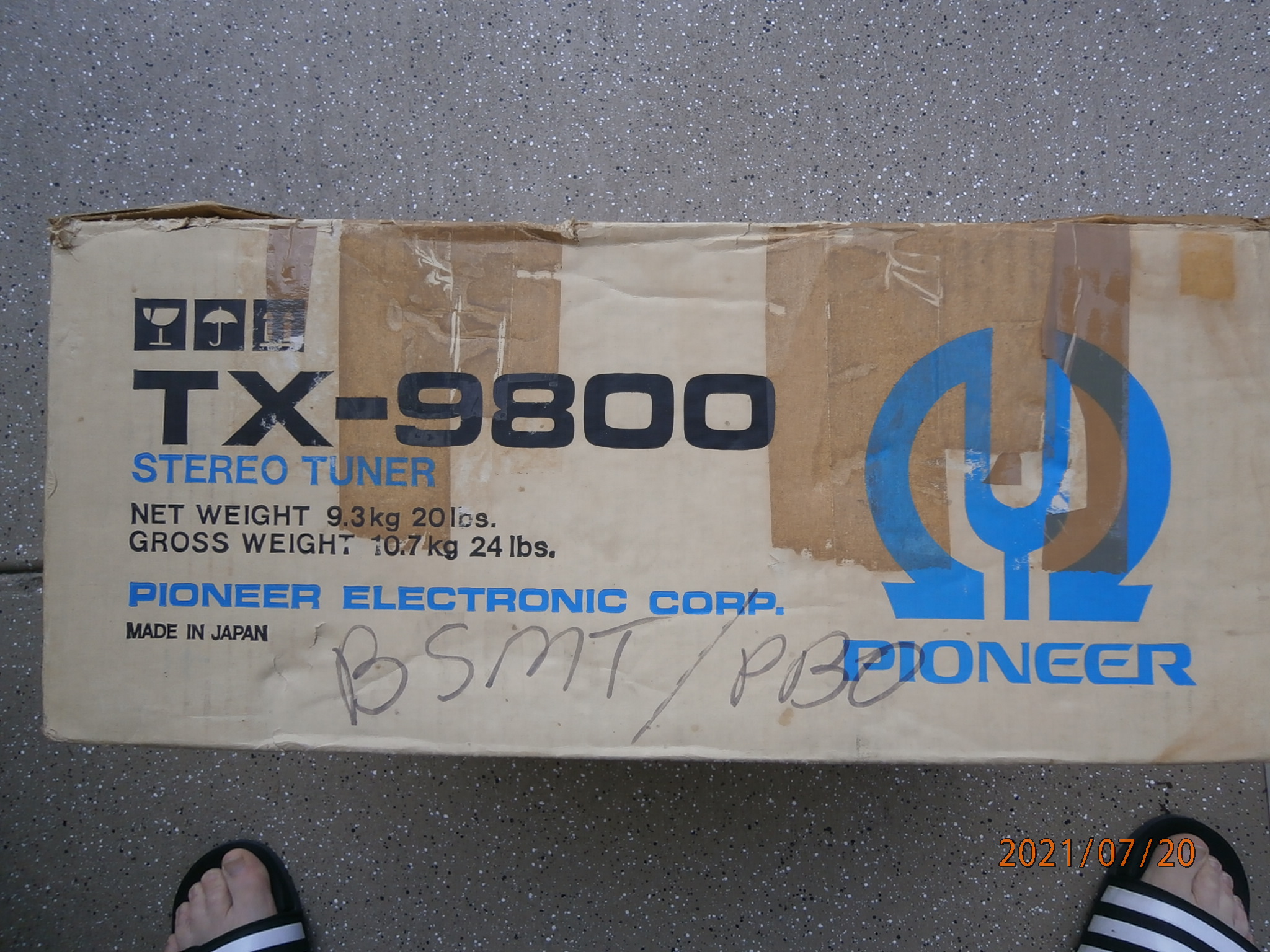 Spec-2 power amp